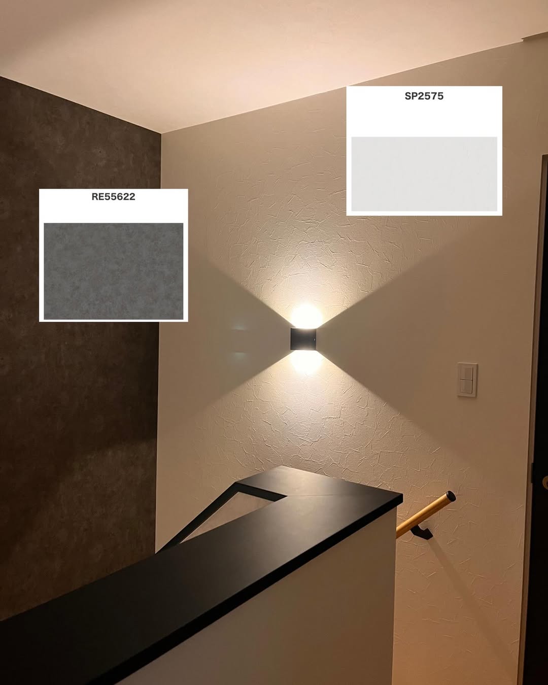 Giấy dán tường